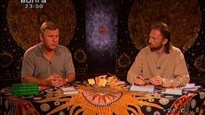 Иисус оставил Законы для ищущих. Луценко Ю.Н.