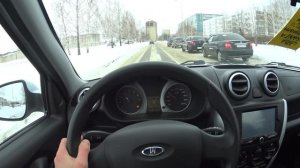2013 LADA Granta 1.6 AT POV Test Drive - смотреть видео онлайн от «MegaRetr» в хорошем качестве, опу