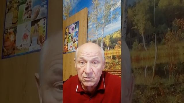Натуральная физика смотреть онлайн