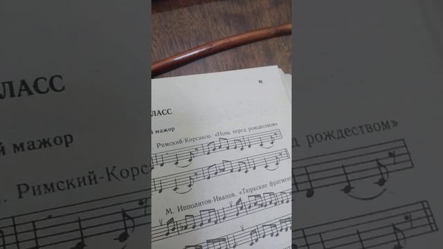 Гармонічний мажор(читка) смотреть онлайн