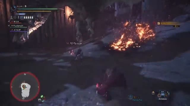 Monster Hunter World: Devil May Cry event quest смотреть онлайн