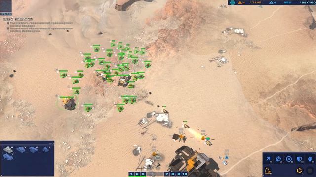 Homeworld: Deserts of Kharak - прохождение серия 6