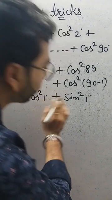cosq question #shortsfeed #viral #maths смотреть онлайн