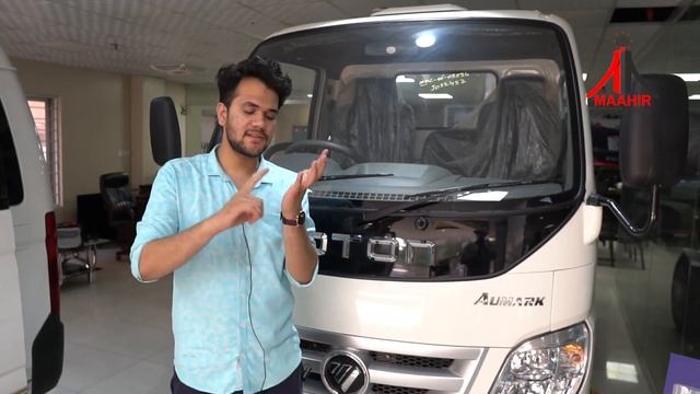 Goods Transports Business Ideas In Pakistan with Foton Mini Truck l Small Business ideas in Pakista смотреть онлайн