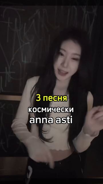 топ пять песен которые я советую