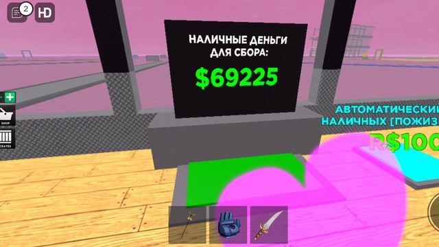 23 декабря 2021 г. смотреть онлайн