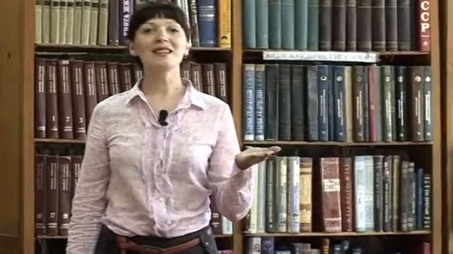Спец. Право и орг.соц.об. смотреть онлайн