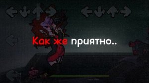 Evil Pico vs Mom DAY 2 на русском FNF corruption mode