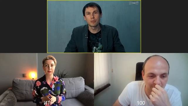 Прямая трансляция пользователя Виталий Рюма смотреть онлайн