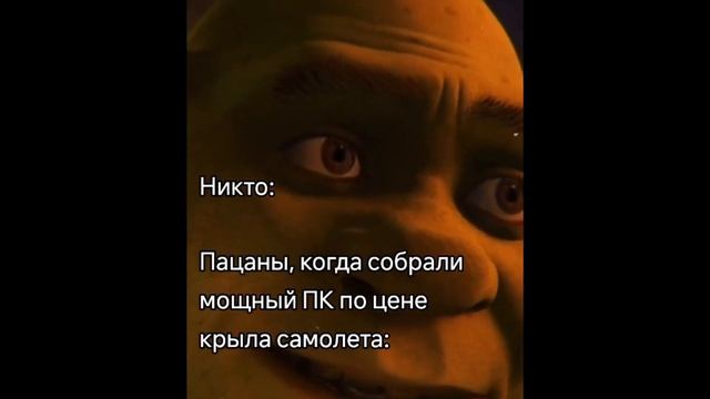 Тикток потерял телефон | Подборка мемов смотреть онлайн