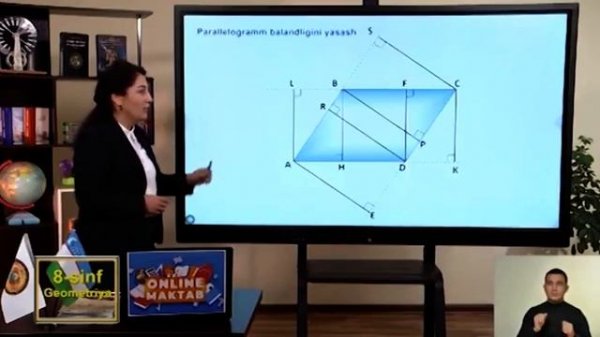 8-sinf | Geometriya | 34-dars | Parallelogramning yuzi.