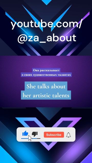 2-3. Глагол to TALK. Английский на слух для начинающих #english #englishspeaking #английский смотреть онлайн