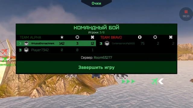 21 декабря 2018 г. смотреть онлайн