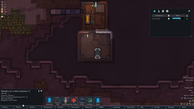 ЭКСТРЕМАЛЬНОЕ ПРОХОЖДЕНИЕ RimWorld | Гайд по выживанию | Cоздание персонажа смотреть онлайн