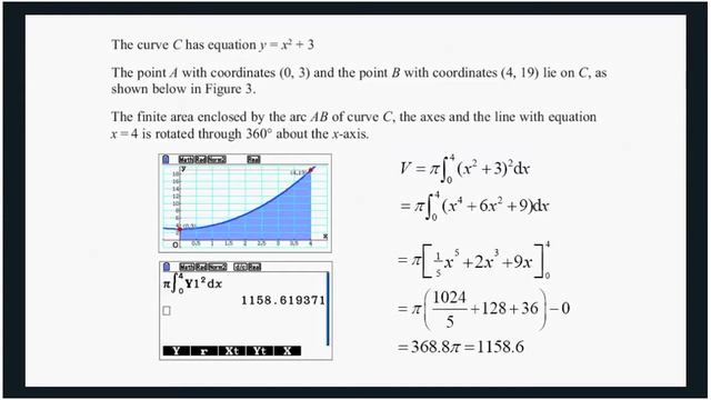 Further Maths GCSE - 25 May 2018 смотреть онлайн