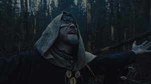 ЛЁДЪ — Погибели Навстречу