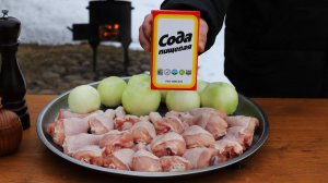 Все дело в соде. Курица по-еврейски в казане на костре