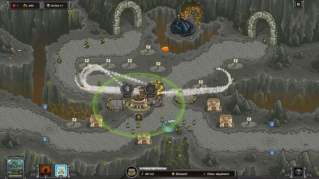 Прохождение Kingdom Rush Frontiers Veteran - Level 13 Логово Бересада Iron Challenge смотреть онлайн