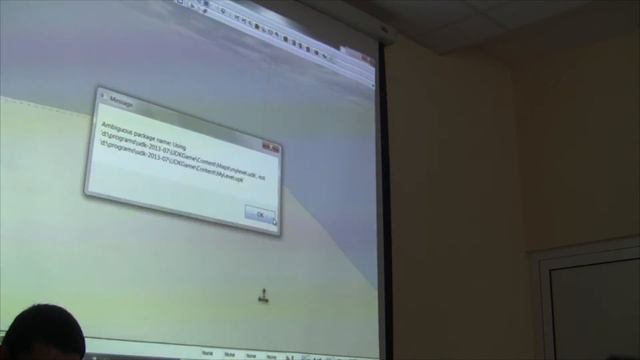 Въведение в UDK (практична част 1) смотреть онлайн