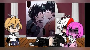 Реакция мга на злого Деку!