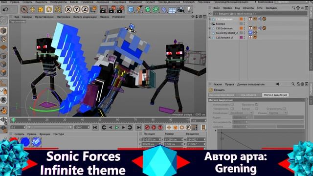 Minecraft Speed Art ◄►Cyber MiSTiK◄►Маленький подкаст смотреть онлайн