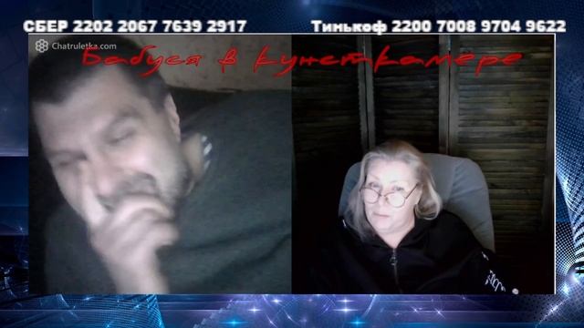 Имперские амбиции смотреть онлайн