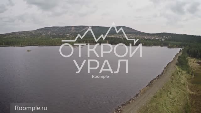 ПУТЕШЕСТВИЕ ПО УРАЛУ| Уральские горы, река Чусовая, уникальные места! смотреть онлайн