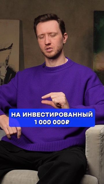КАК купить 10 квартире по цене ОДНОЙ? #финансы #ипотека #недвижимость смотреть онлайн