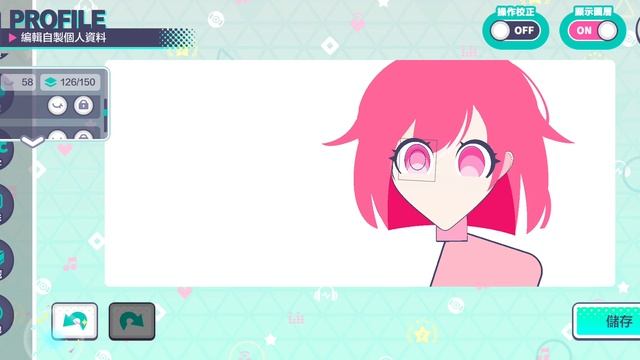 Emu & Mafuyu • Project Sekai Custom Profile смотреть онлайн