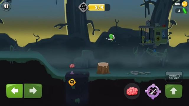 Zombie catcher. Из чего делают лимонад?! смотреть онлайн