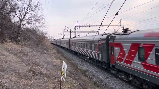 Электровоз ЭП1М-464 С поездом №340Г Нижний Новгород-Новороссийск смотреть онлайн