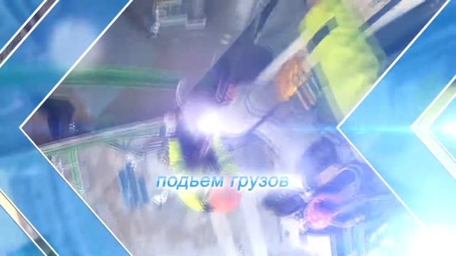 механика желаний смотреть онлайн