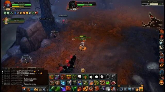 Royal Quest: Где видео?! смотреть онлайн