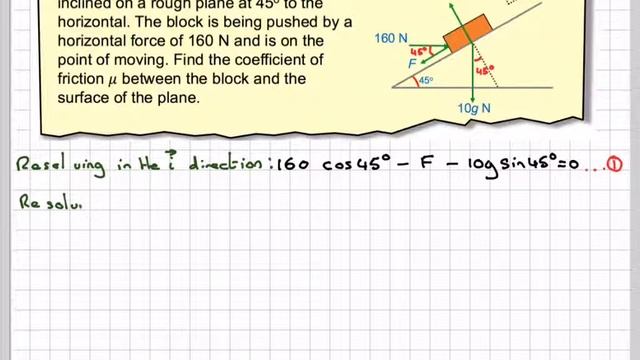 Calculating the coefficient of friction of a block on a slope смотреть онлайн