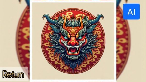 Return |Композитор: AI