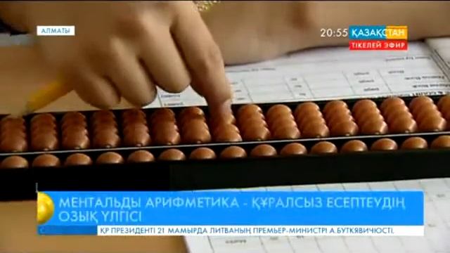 Наши маленькие гении стали звездами на всю страну! смотреть онлайн