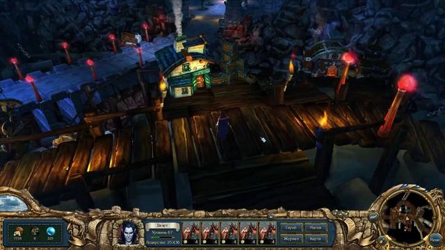 King's Bounty: Тёмная Сторона ч91 (невозможный, вампир) смотреть онлайн