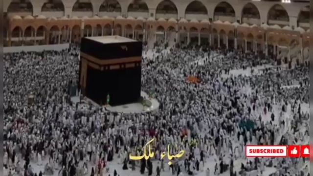 Beautiful Dua || Mary Mola Tera Asura Chahiye || Saba Malik Naat Khuwan || New Dua 2022 смотреть онлайн