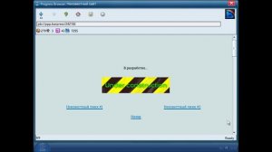 Progressbar95 (part 1)