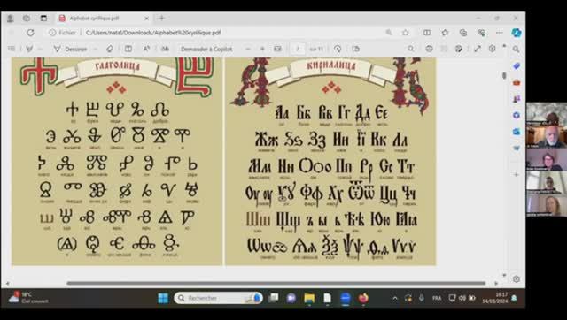 Урок русского языка L’alphabet cyrillique, difficile ou passionnant смотреть онлайн