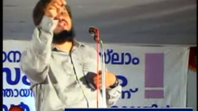 Why Others Use The Word Islamic Terrorism 02 - MM Akbar смотреть онлайн