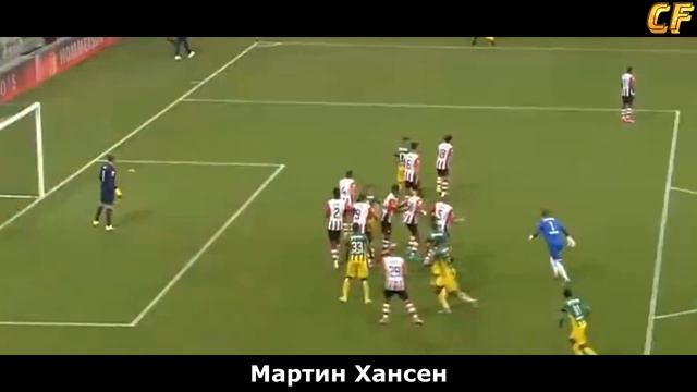 ЭТОТ ГОЛ ШОКИРОВАЛ ВЕСЬ МИР | ГОЛЫ ПЯТКОЙ