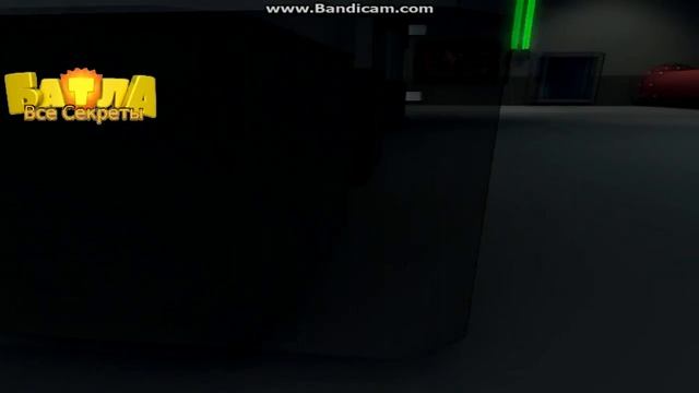 Новая карта смотреть онлайн