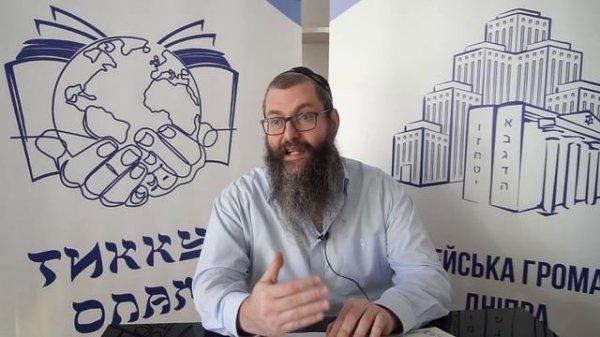 8. Ты узнаешь её из тысячи. Рав Дов Бер Байтман