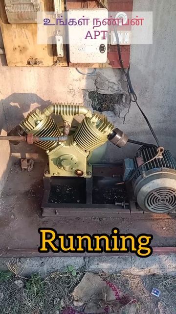 5hp air compressor fitting!... смотреть онлайн