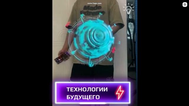 Голографическая реклама дизайн27 Хабаровск 8 (4212) 600-127 смотреть онлайн