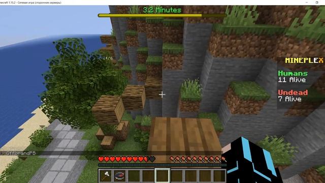 красный цвет прекрасный, нано игры смотреть онлайн