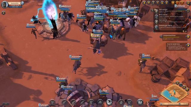 Albion Online смотреть онлайн