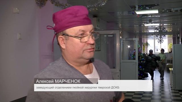 Тверских родителей предупредили о рисках обморожения у детей смотреть онлайн