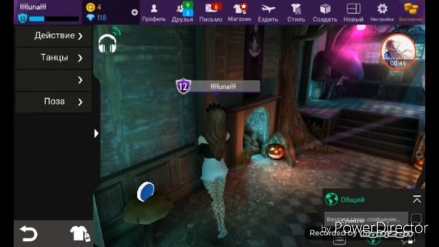 [Авакин Лайф]Секретные места😺 смотреть онлайн